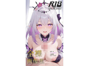 崩●スタ、アフター レビュー:神エロ!:**D**作品はマジで買い!