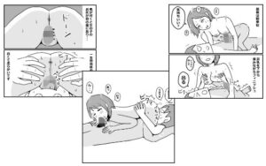 【体験談】初めての西川口ソープ！リアルな描写にドキドキ！