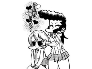 ユリと同じ髪型にしたい！レビュー｜110円で得られる最高の癒やし