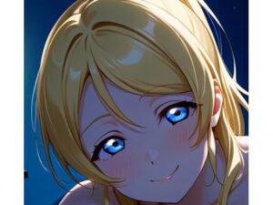 絵里とイチャラブ レビュー・感想｜おたかの人気巨乳同人【サンプルあり】