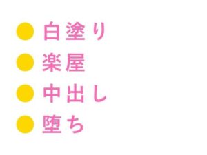【BL】舞台の上では女を演じる：エロティックで美しいカントボーイ！