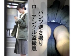 【神コスパ】素人スマホ生写真！無防備な日常ハプニング【AI生成】