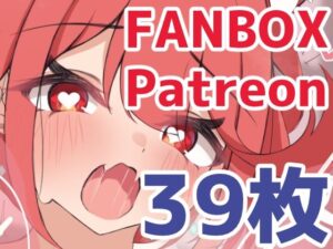 発情期ねこホ○ラのオナニー報告通話 レビュー・感想｜みかんばこの人気ネコミミ・獣系同人【サンプルあり】