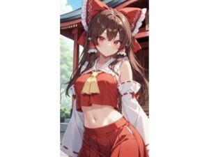 【東方Project】博麗霊夢のエロ同人！330円で脳汁ドバドバ！