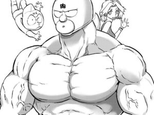 キン肉マンVSオバハーン レビュー!蜜柑堂の熱い筋肉バトル!
