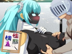 性態調査17 レビュー：巨乳ロボ娘のエロスが爆発！【発展途上人】