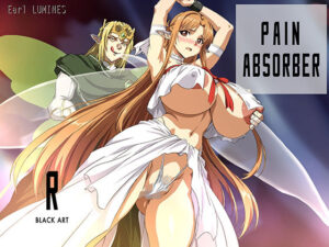 PAIN ABSORBER R レビュー：エルフの美しさと刺激的な展開に悶絶！