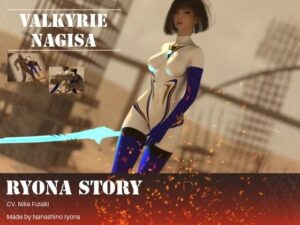 【神ゲー】巨大戦姫リョナ物語 ナギサ編 レビュー！リョナ好き必見！