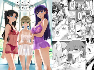 Collection106レビュー：ギャグとエロの神バランス！【CRAZY CLOVER CLUB】