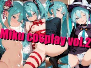 初音ミクコスプレ集vol.2レビュー！ミクの魅力が爆発！