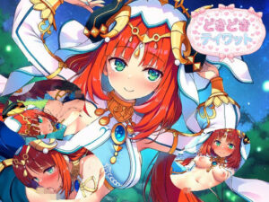 どきどきテイワット:ニ●ロウ編 レビュー｜神エロ同人爆誕！