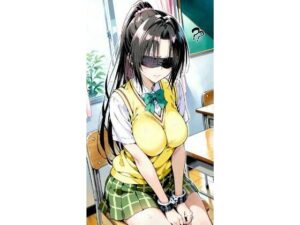 〇条 目隠し レビュー】330円で脳汁ドバドバ！truo作品