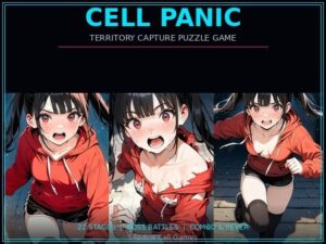 CELL PANIC レビュー：マジでヤバい！神アニメ爆誕！