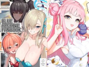 BLUE ARCHIVE FANBOOK.VOL1 レビュー！メイド、巨乳、ネコミミ！