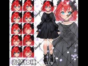 赤髪ヒロイン好き必見！立ち絵素材であなたの作品を彩ろう！