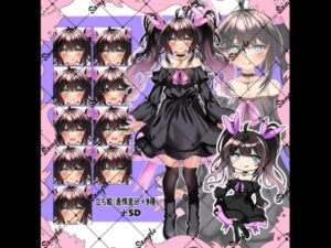 【神素材】立ち絵素材 ツインテの女の子｜可愛くて使いやすい！