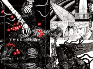 SWEET PAINの評価・感想｜全年齢向け系同人誌レビュー【2026年】