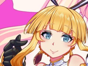 USAPYON レビュー・感想｜いとこんコードの人気おっぱい同人【サンプルあり】