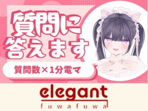 質問沢山電マあて20分以上（？）  稚羽かむり レビュー・感想｜ポータルプロの人気人妻・主婦同人【サンプルあり】