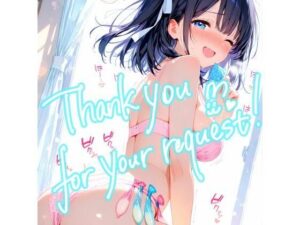 【神コスパ】かるみあ「Patreonリクエスト＋α」レビュー！