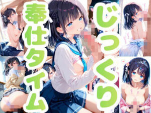 【神コスパ】かるみあ ご奉仕作品 縦型4Kでスマホ最適化！