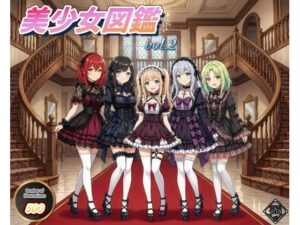 【神エロ】美少女図鑑vol.2 レビュー！巨乳・パイパン好きは絶対見て！