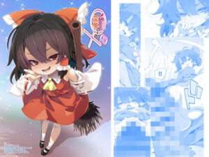 【同人レビュー】メス○キ霊夢ちゃんが可愛すぎてヤバい！