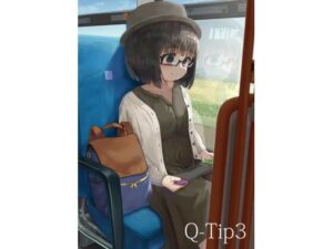 制服×メガネ！神同人誌『Q-Tip3』レビュー【ネタバレなし】
