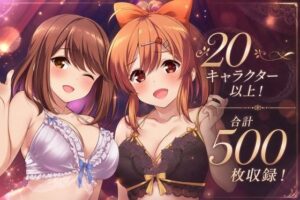 2026/05 にじげんリフレ・アーカイブ レビュー・感想｜にじげんリフレ〜AERU〜の人気制服同人【サンプルあり】