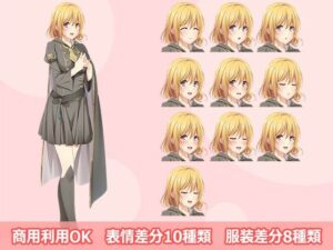 金髪ショート魔法少女立ち絵素材！ツクール対応！R18差分あり