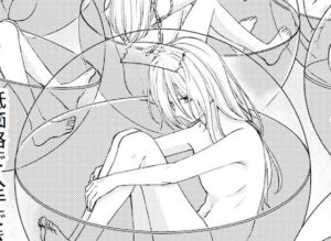 【感想】ニンゲン飼育日記：ビッチで天然なBLファンタジー！