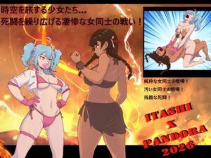 少女たちが時空を超えて旅立つ… 死闘を繰り広げる凄惨な女同士の喧嘩！ . 純粋な女同士の喧嘩！ レビュー