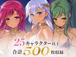 2026/04 にじげんリフレ・アーカイブの評価・感想｜コスプレ系同人誌レビュー【2026年】