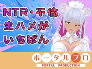 【不倫ごっこアイテム連動】旦那がいない日曜にキスしてハグして好きって言って？  綾川ちゆき レビュー