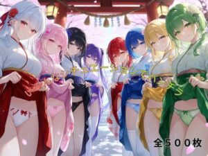 いろんなシチュエーションでパンチラの評価・感想｜制服系同人誌レビュー【2026年】