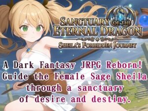 Sanctuary of the Eternal Dragon: Sheila’s Forbidden Journey レビュー