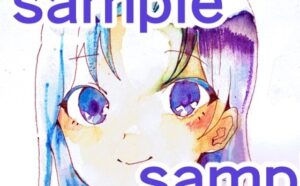 あなたにちょっと大胆になった女の子 レビュー・感想｜甘いひと時の人気イラスト・CG集同人【サンプルあり】