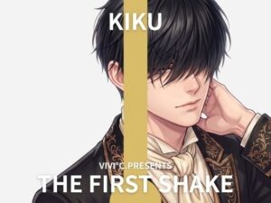 【 THE FIRST SHAKE 】禁欲7日後の本気オナニー / cast.聞く「仕事中隠れて乳首カリカリしてました」低音イケボ会社員による初めての実演リポート レビュー