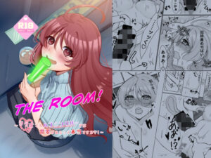 THE ROOM〜ヲタ女でもハプニングバーでは需要があるって本当ですか？！〜 レビュー・感想【サンプルあり】
