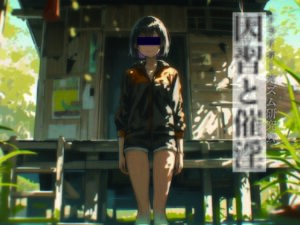 因習と催淫の評価・感想｜性転換・女体化系同人誌レビュー【2026年】