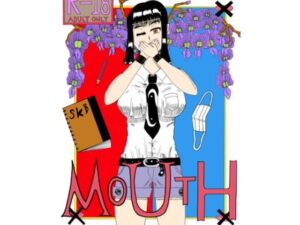 MOUTHの評価・感想｜処女系同人誌レビュー【2026年】