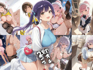 即オチ2コマ 260628の評価・感想｜人妻・主婦系同人誌レビュー【2026年】