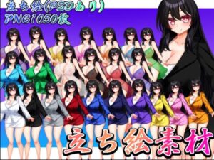 立ち絵素材 黒髪の女の子（スーツ・スケスケ下着差分） レビュー・感想｜水の木の人気イラスト・CG集同人【サンプルあり】