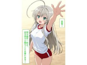 宣誓！我々選手一同は、正々堂々と戦うことを誓います！（にゃるこ） レビュー・感想【サンプルあり】
