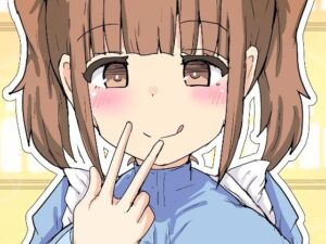 ドーテー食べちゃうの評価・感想｜巨乳系同人誌レビュー【2026年】