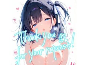 【Patreonリクエスト＋α】2026.5  56枚の評価・感想｜制服系同人誌レビュー【2026年】