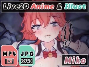 【2Dアニメ】触手で強●種付け、排卵中の子宮内に生殖液をドクドク直注入、逃げ場のない卵子が受精して強◯妊娠、腹ボテ苗床化 レビュー