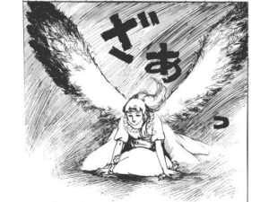 幻想迷宮1 レビュー・感想｜村祖俊一の人気辱め同人【サンプルあり】