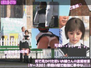 街で見かけた若いお嬢さんの盗撮被害:（ケース001:早朝の駅で勉強に夢中なJ○） レビュー・感想【サンプルあり】