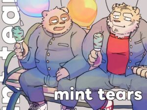 mint tearsの評価・感想｜女性向け系同人誌レビュー【2026年】